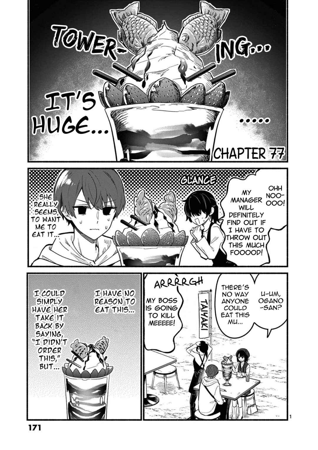 Chapter 77 - Page 1