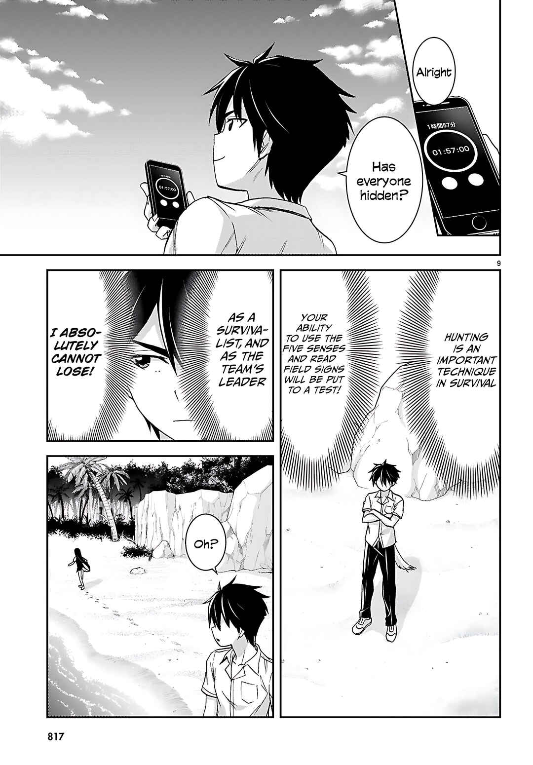 Chapter 42 - Page 11