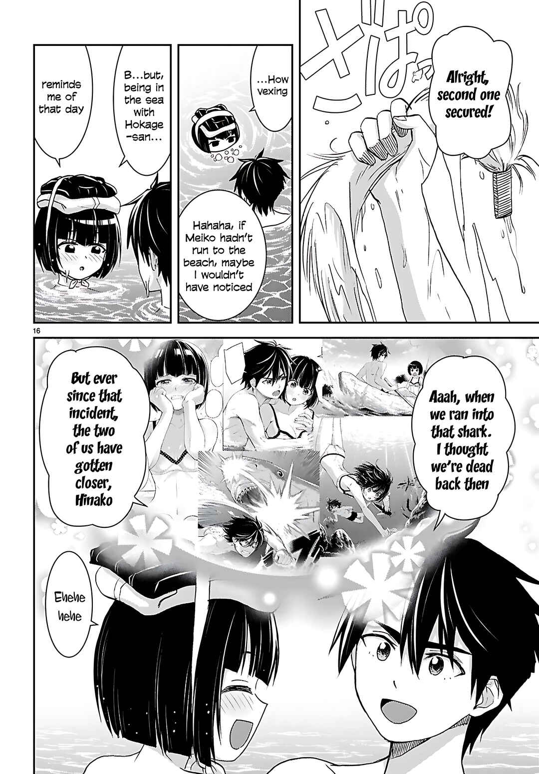 Chapter 42 - Page 18
