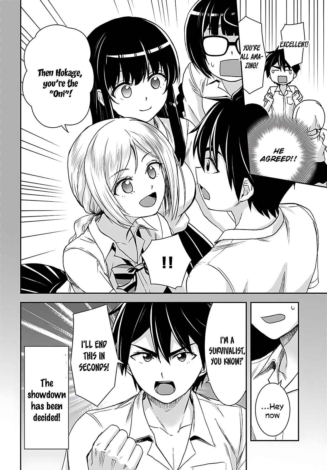 Chapter 42 - Page 8