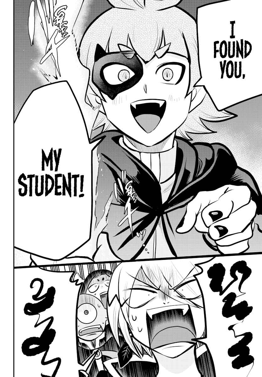 Chapter 225 - Page 17