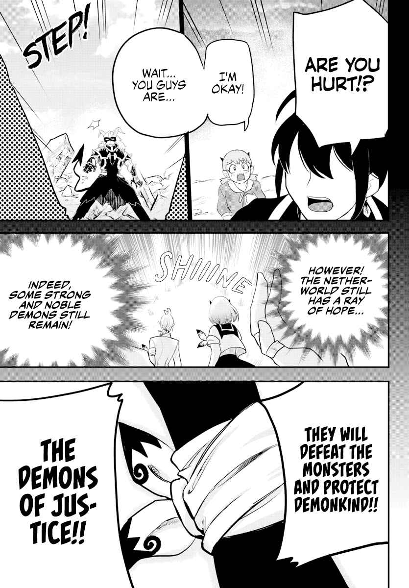 Chapter 225 - Page 3