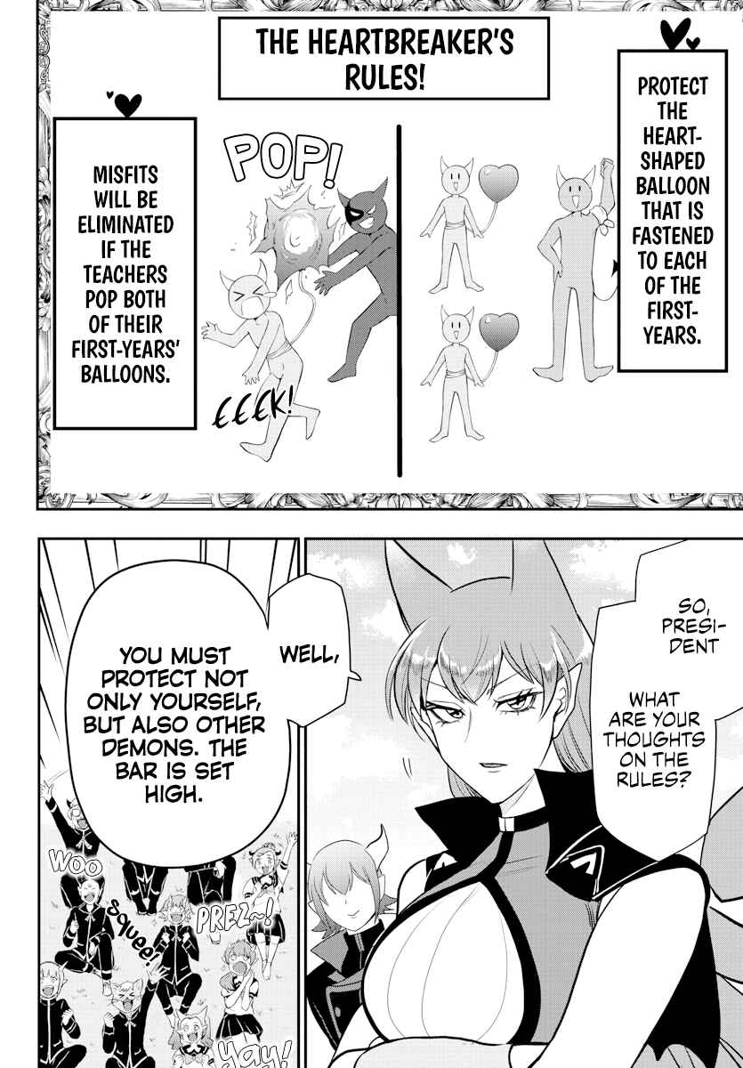 Chapter 225 - Page 5