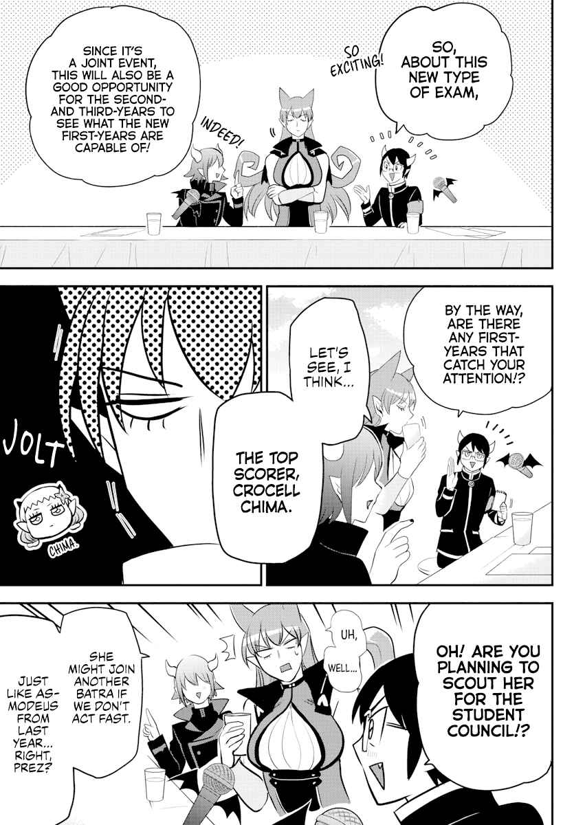 Chapter 225 - Page 6