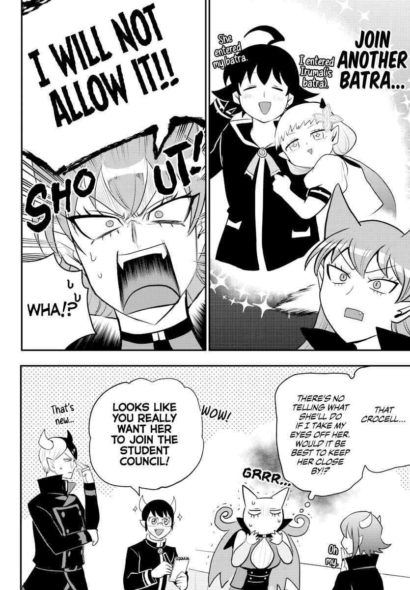 Chapter 225 - Page 7