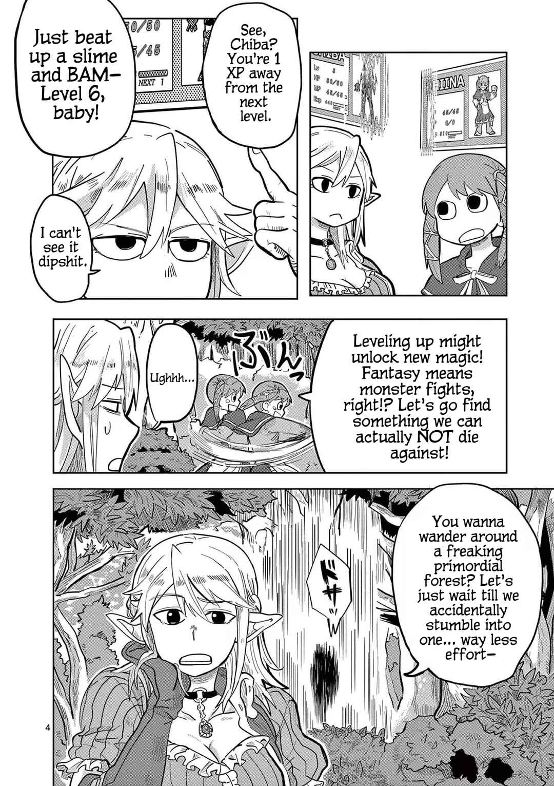 Chapter 3 - Page 4