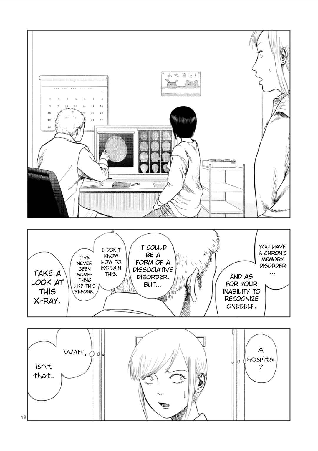 Chapter 198 - Page 12