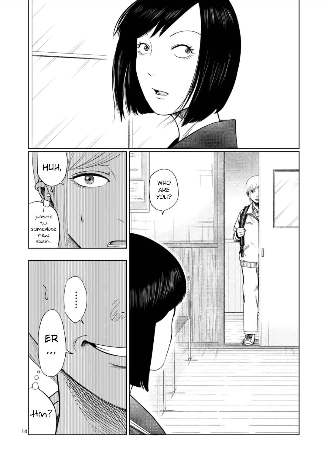 Chapter 198 - Page 14