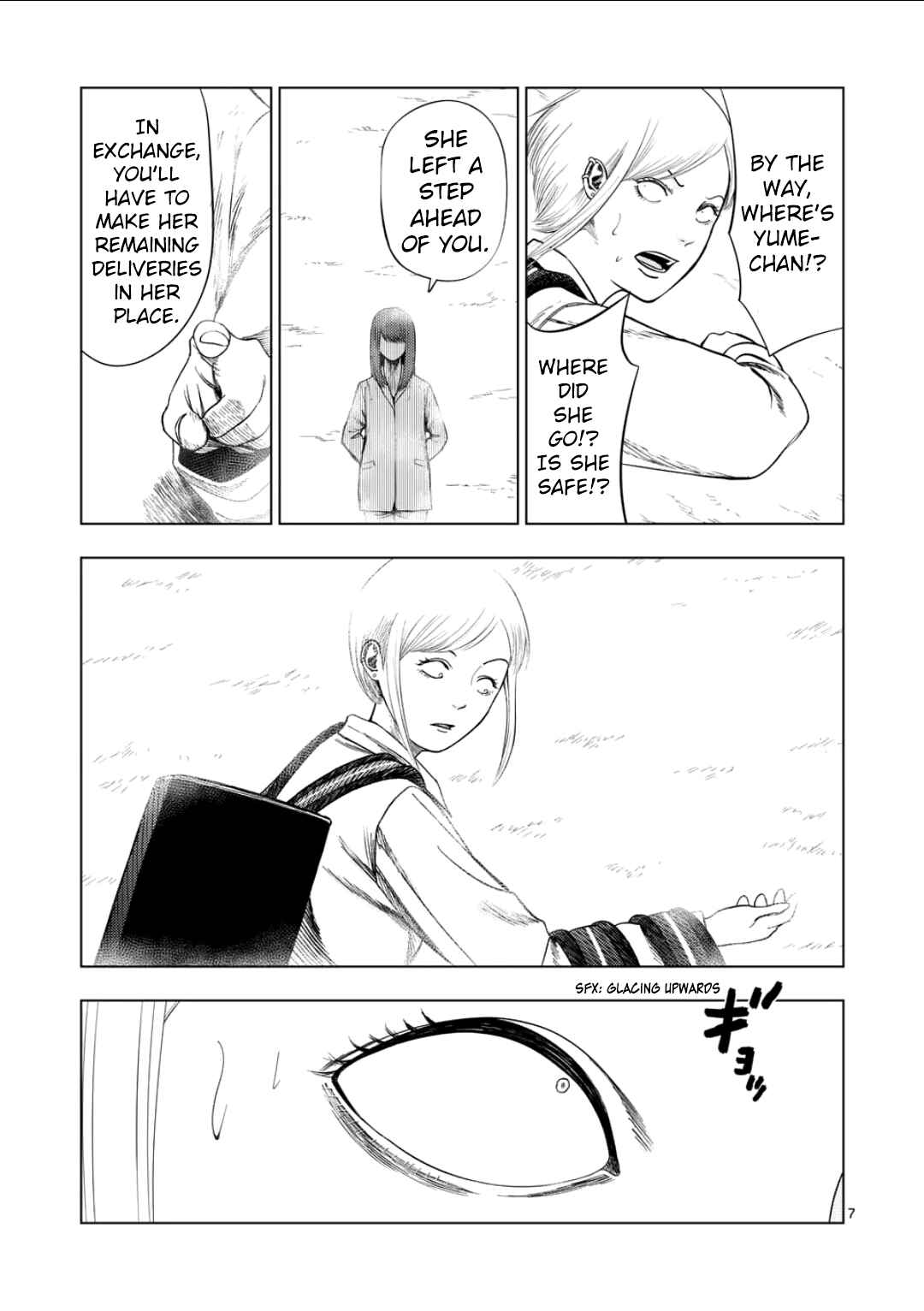 Chapter 198 - Page 7