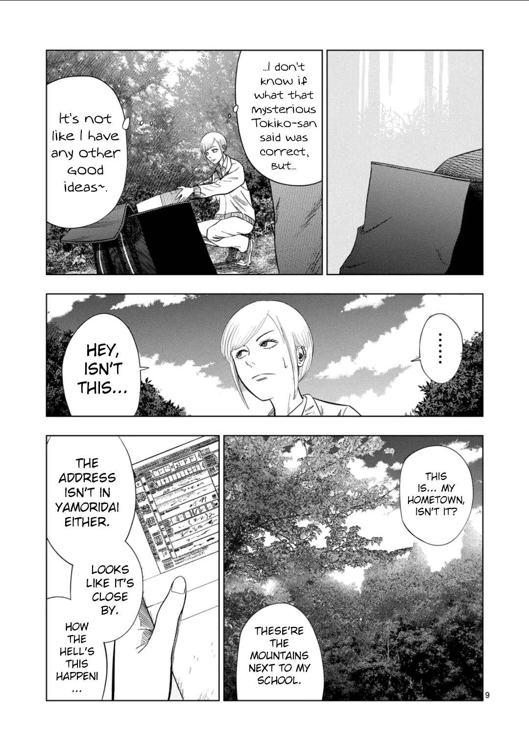Chapter 198 - Page 9