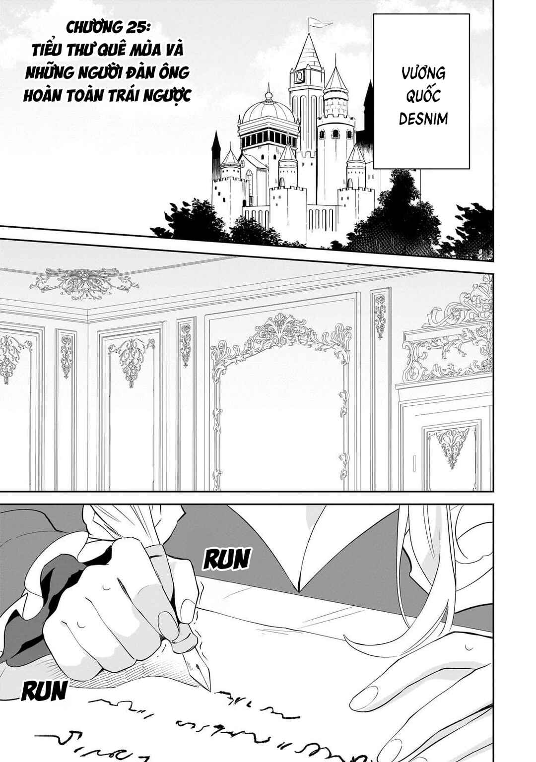 Chapter 25 - Page 3