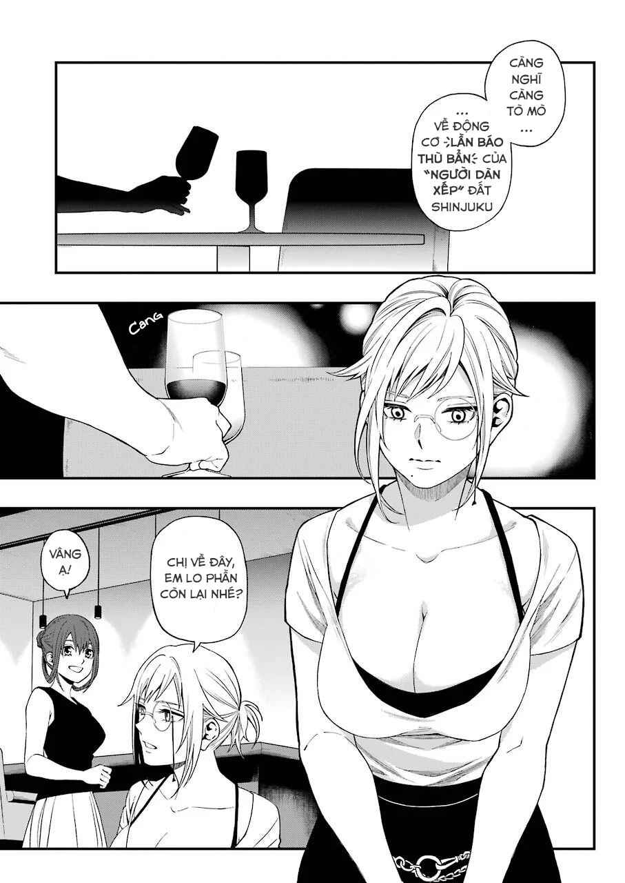 Chapter 54 - Page 11