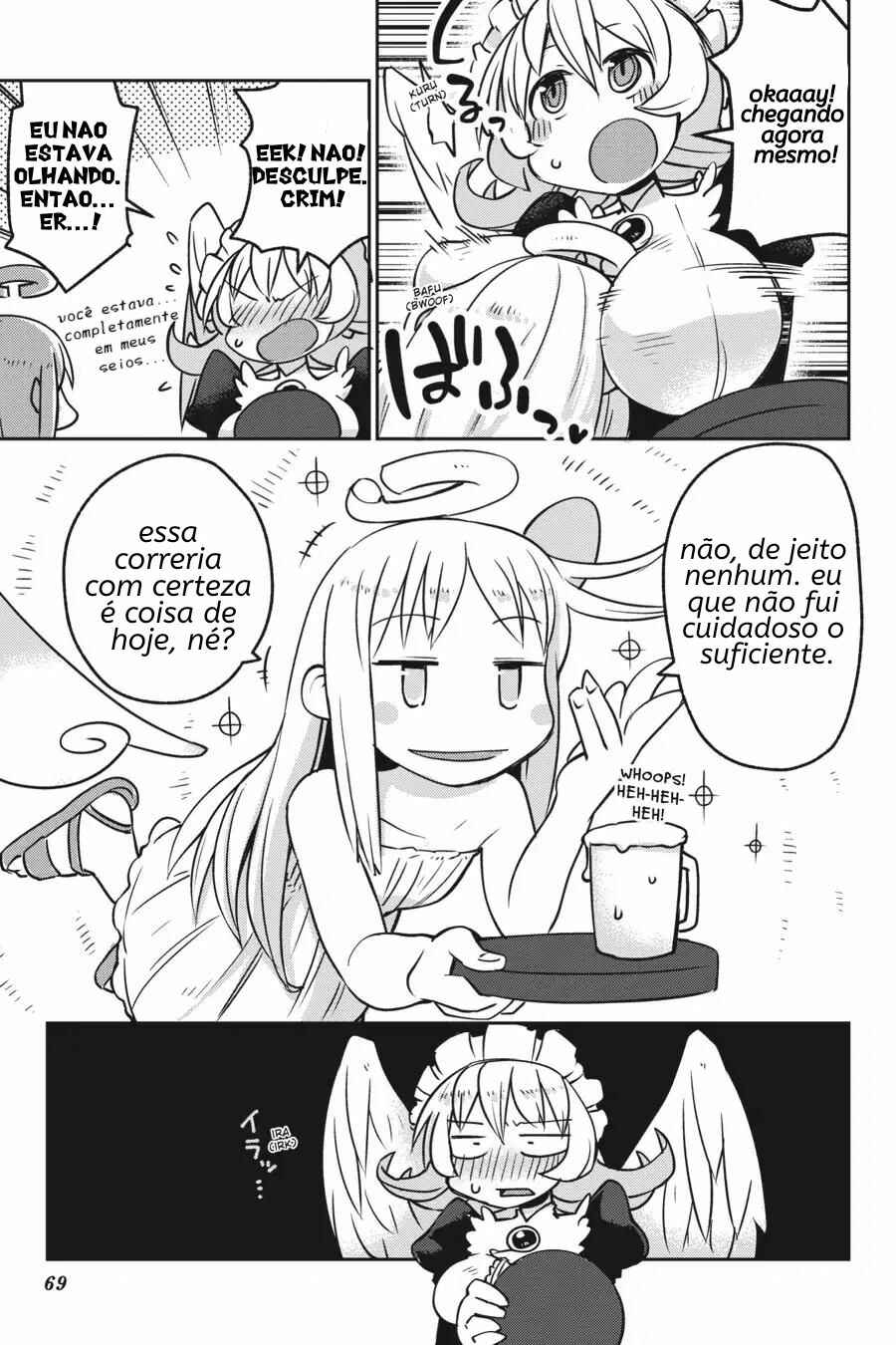 Chapter 17 - Page 12