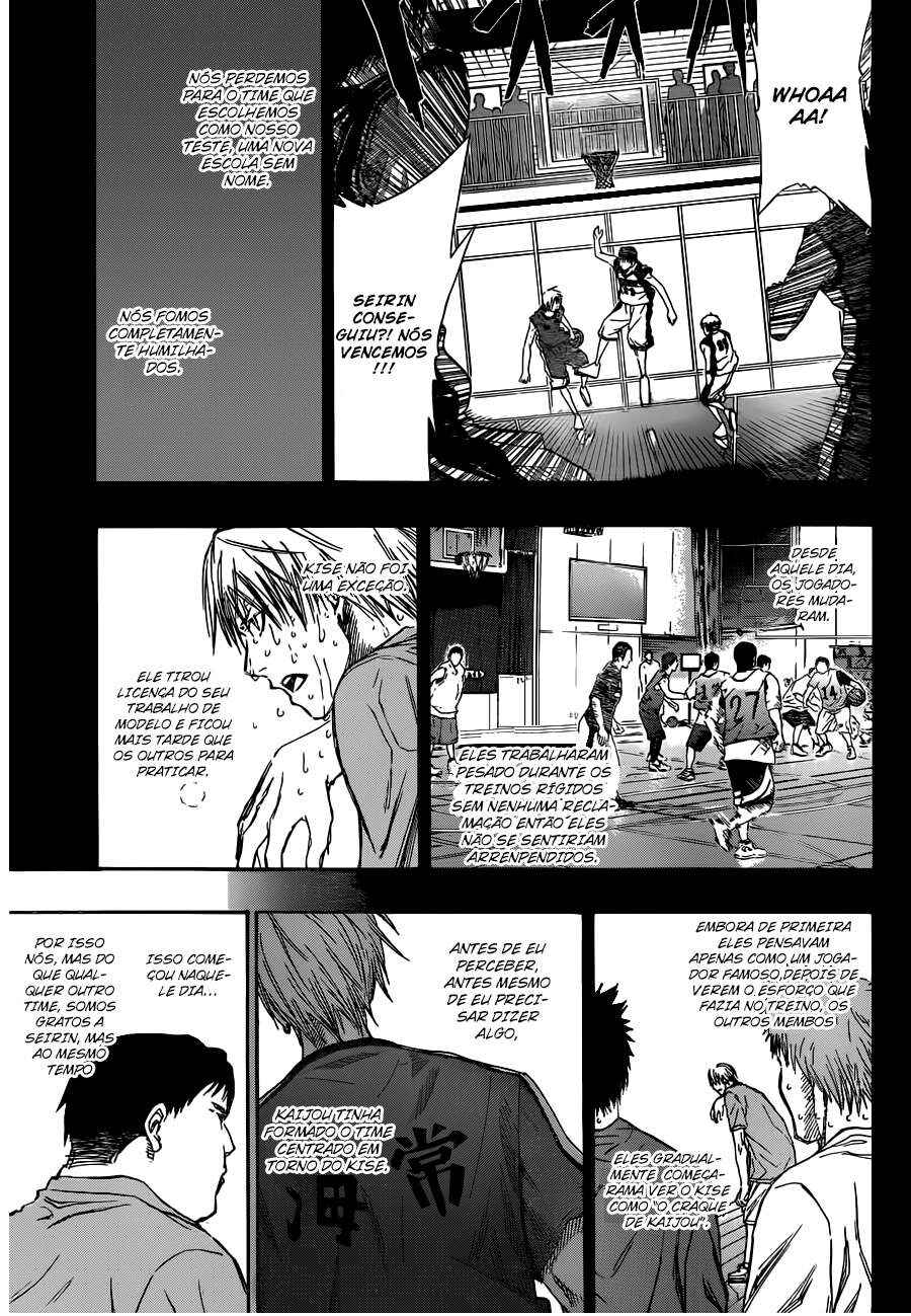 Chapter 193 - Page 14