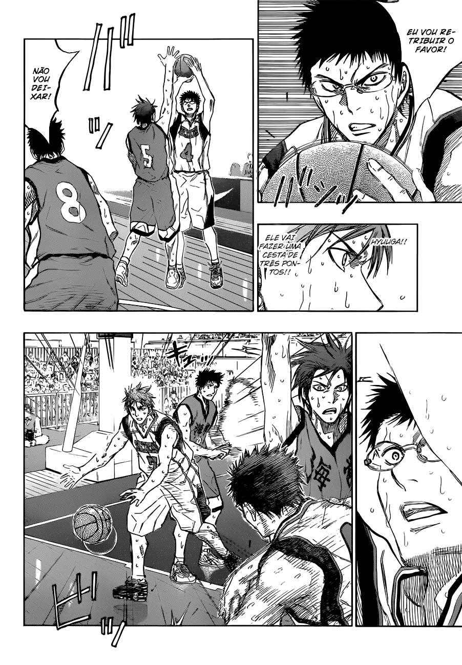 Chapter 193 - Page 7