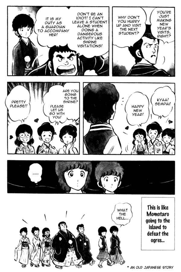 Chapter 9 - Page 12