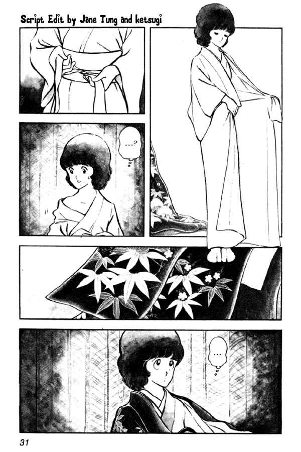 Chapter 9 - Page 3
