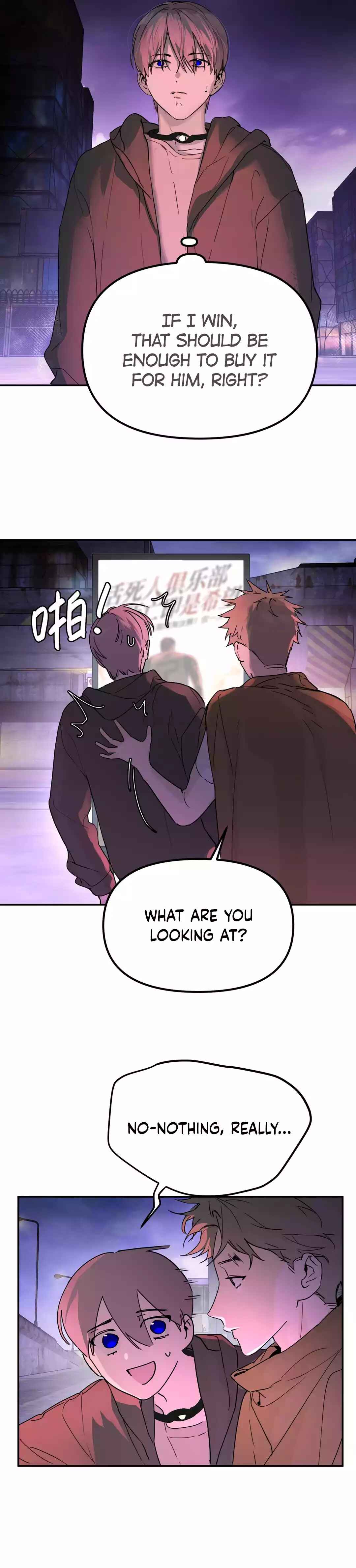 Chapter 1 - Page 3