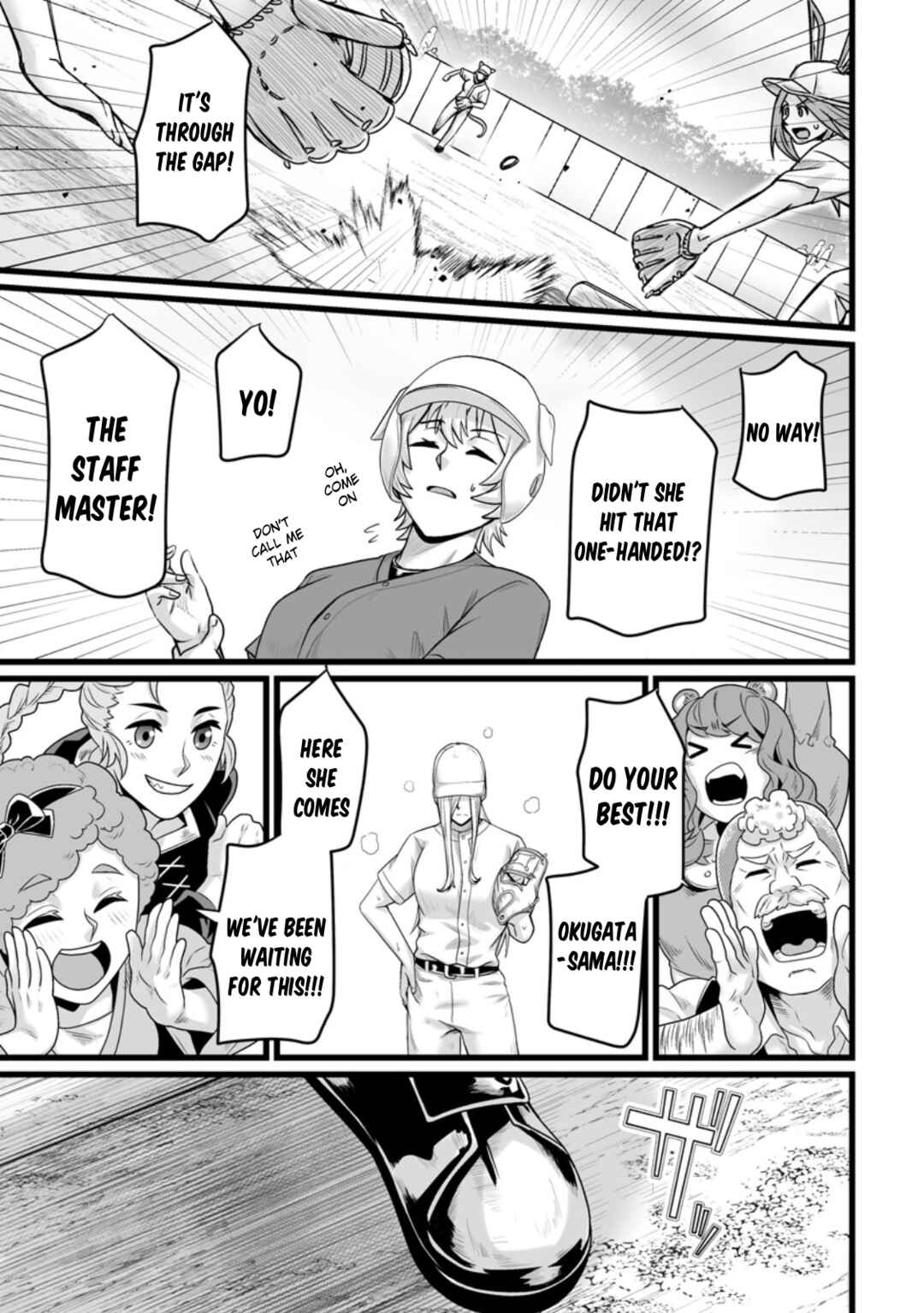 Chapter 35 - Page 21