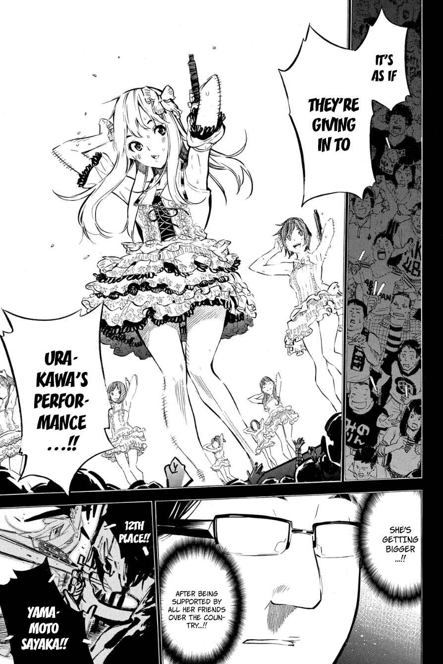 Chapter 208 - Page 11