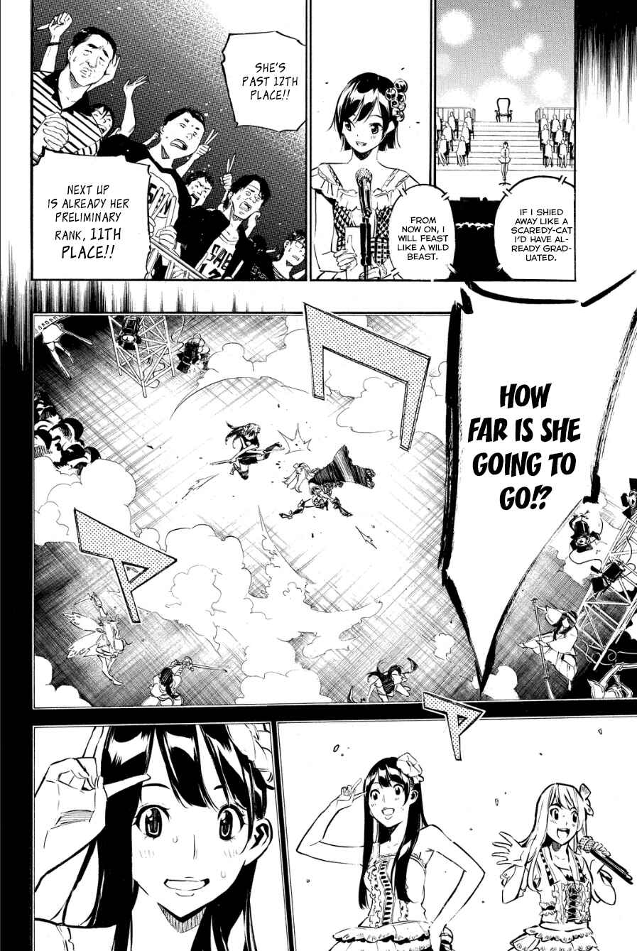 Chapter 208 - Page 12