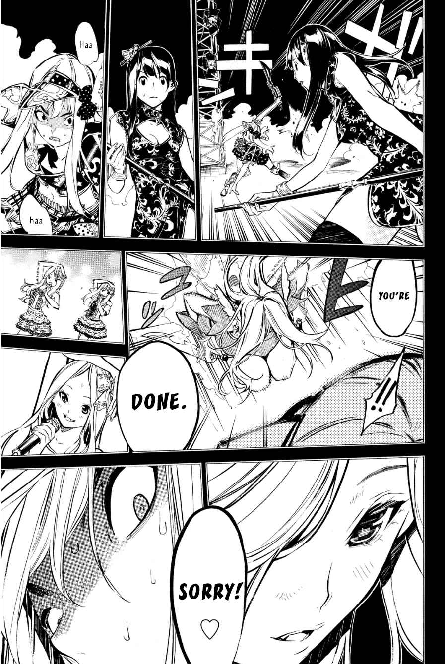 Chapter 208 - Page 13