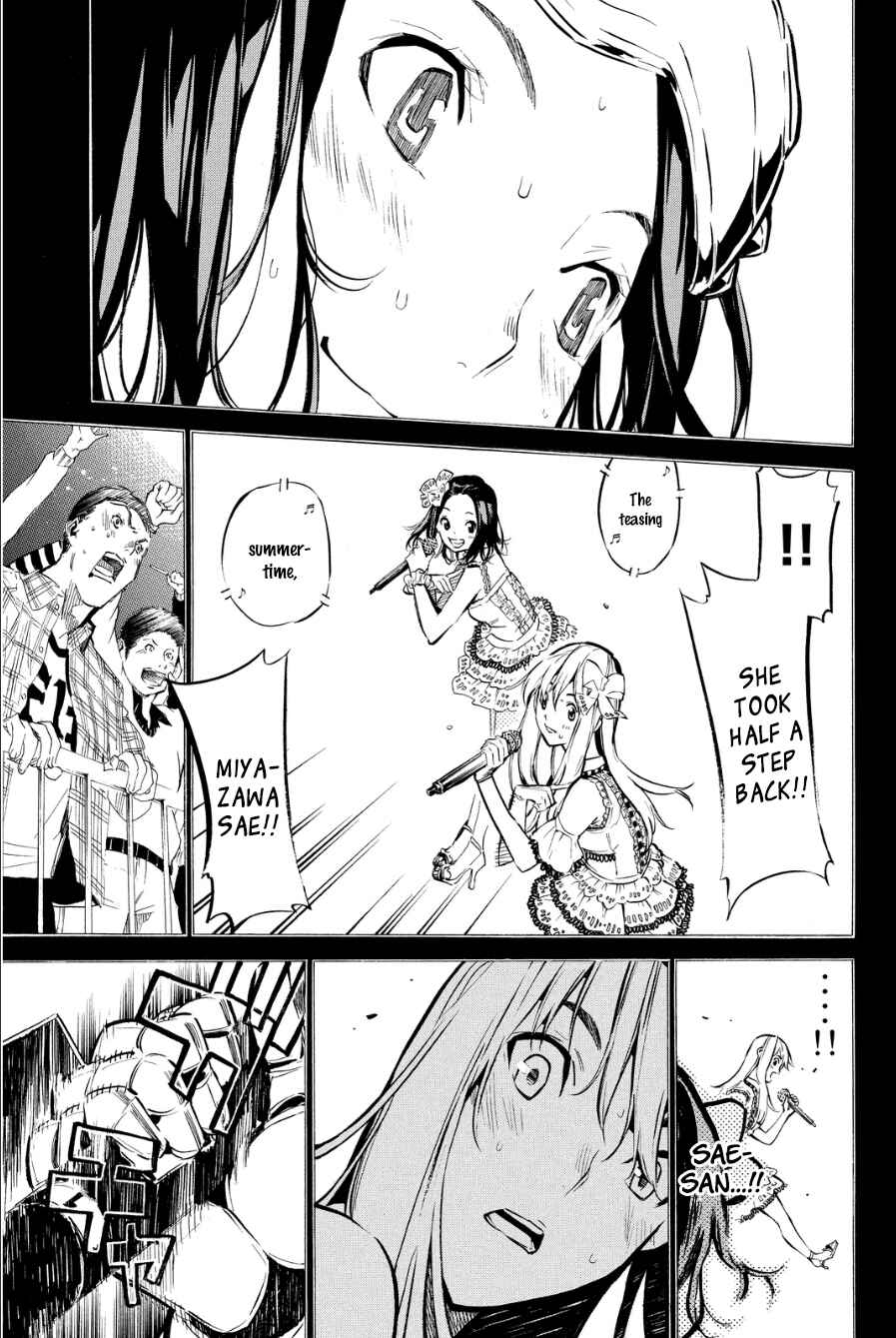 Chapter 208 - Page 7