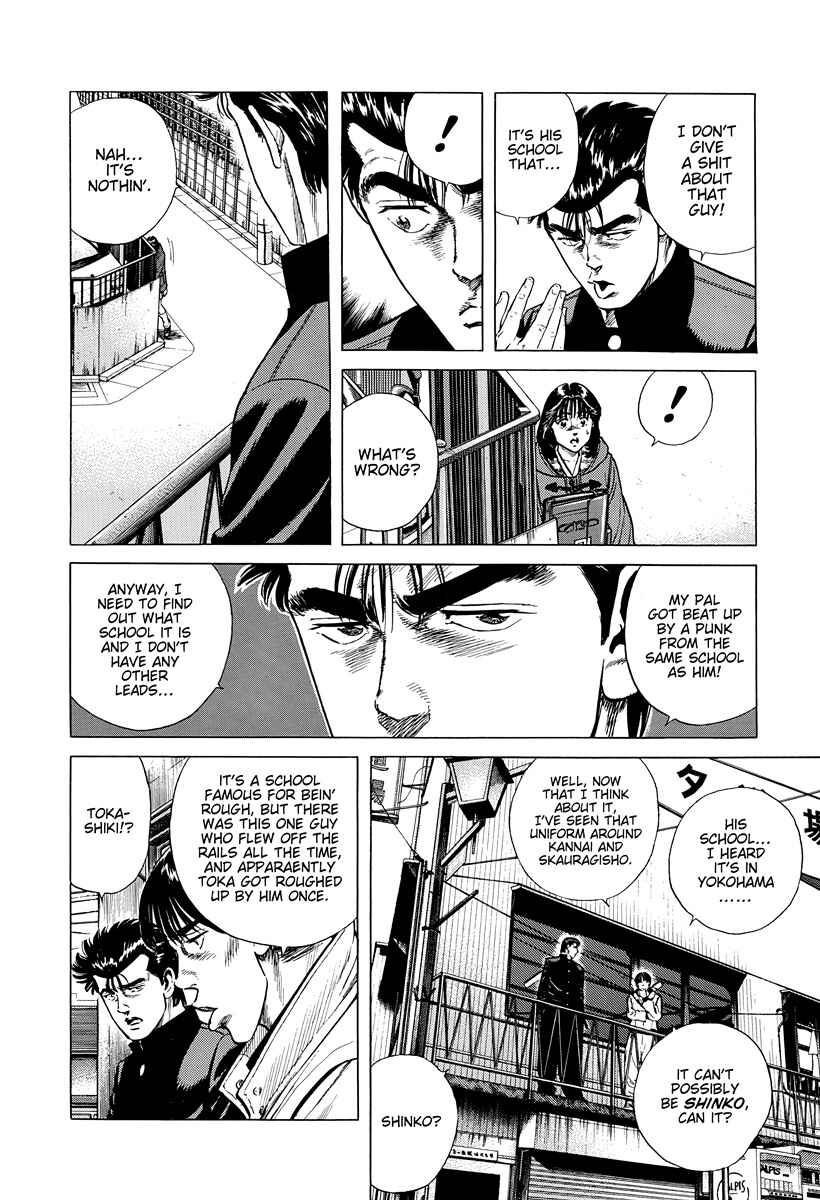 Chapter 400 - Page 3