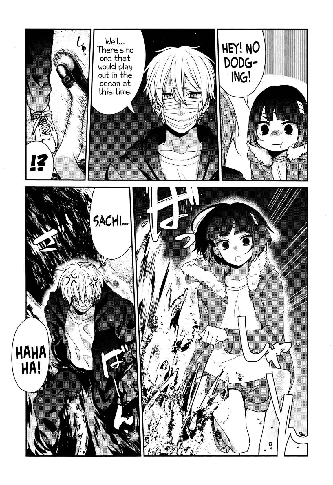 Chapter 32 - Page 4