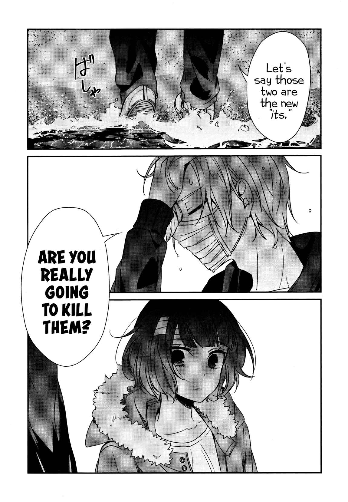 Chapter 32 - Page 6