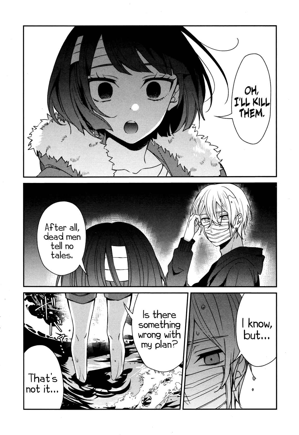 Chapter 32 - Page 7