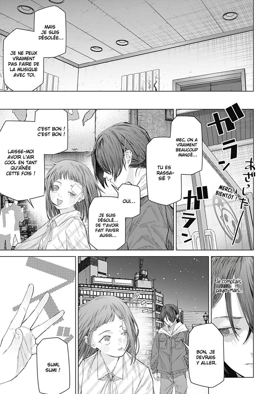 Chapter ? - Page 11