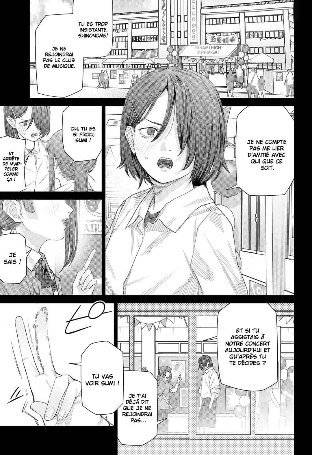 Chapter ? - Page 2
