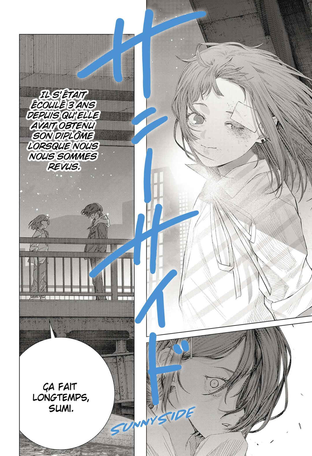 Chapter ? - Page 4