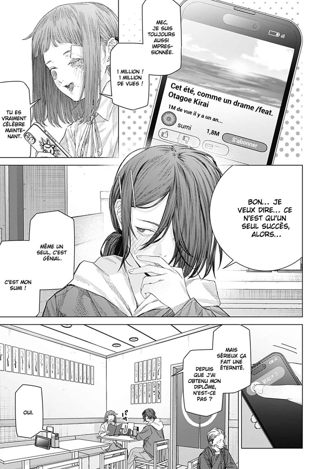 Chapter ? - Page 5