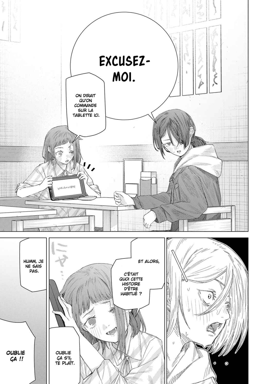 Chapter ? - Page 7