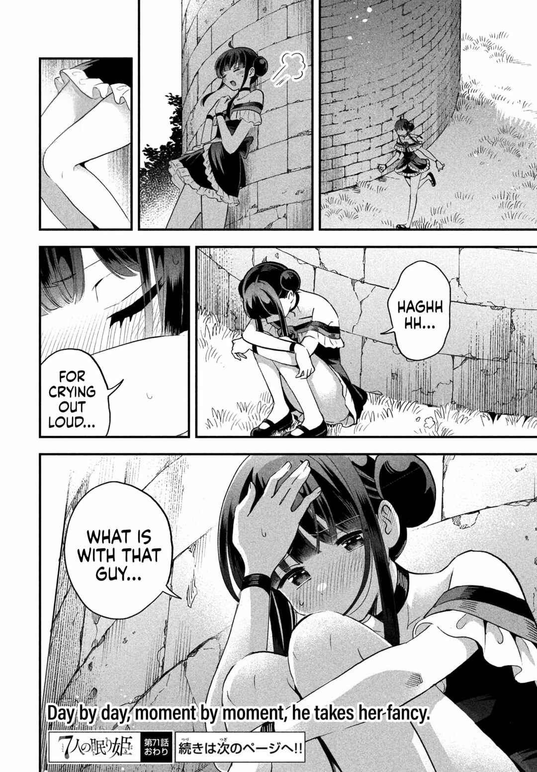 Chapter 71 - Page 15