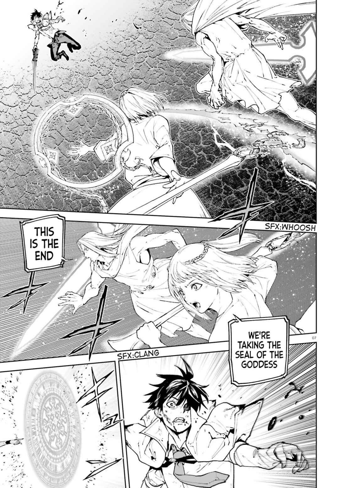 Chapter 72 - Page 7