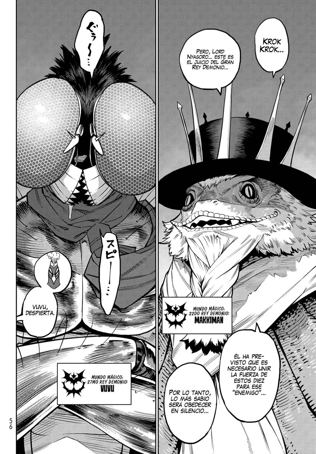 Chapter 33.2 - Page 25