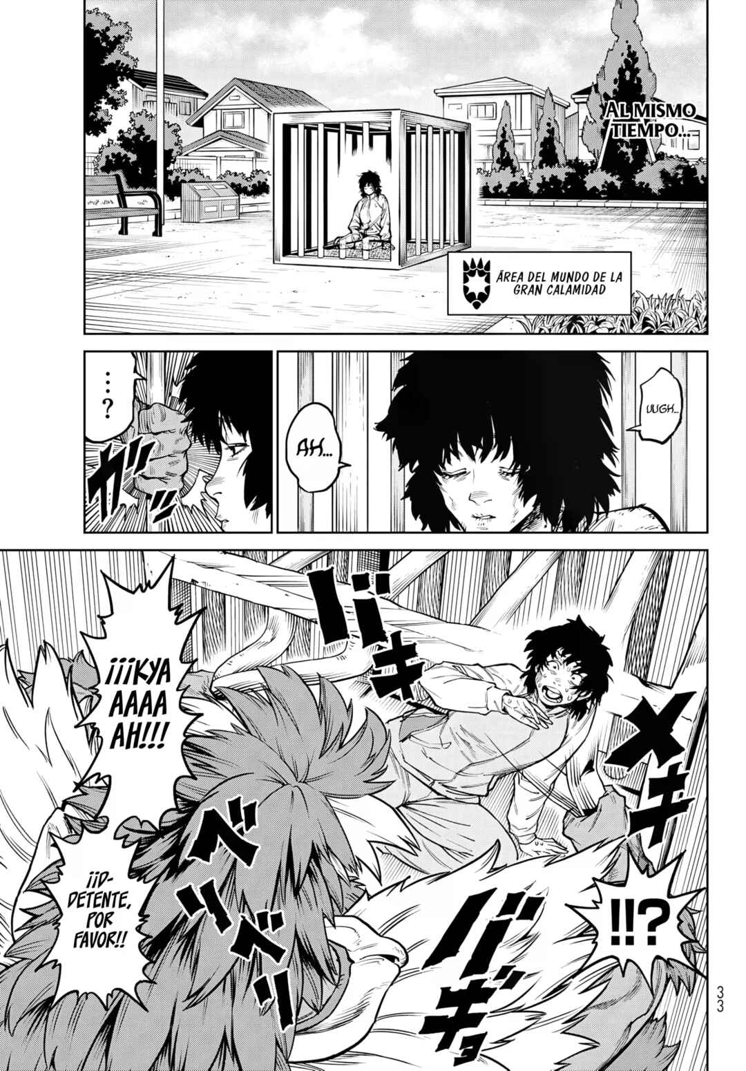Chapter 33.2 - Page 4