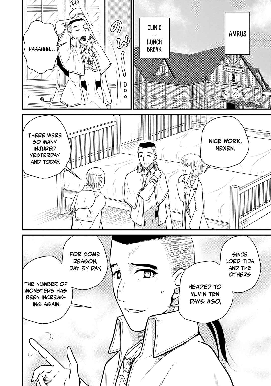 Chapter 71 - Page 10