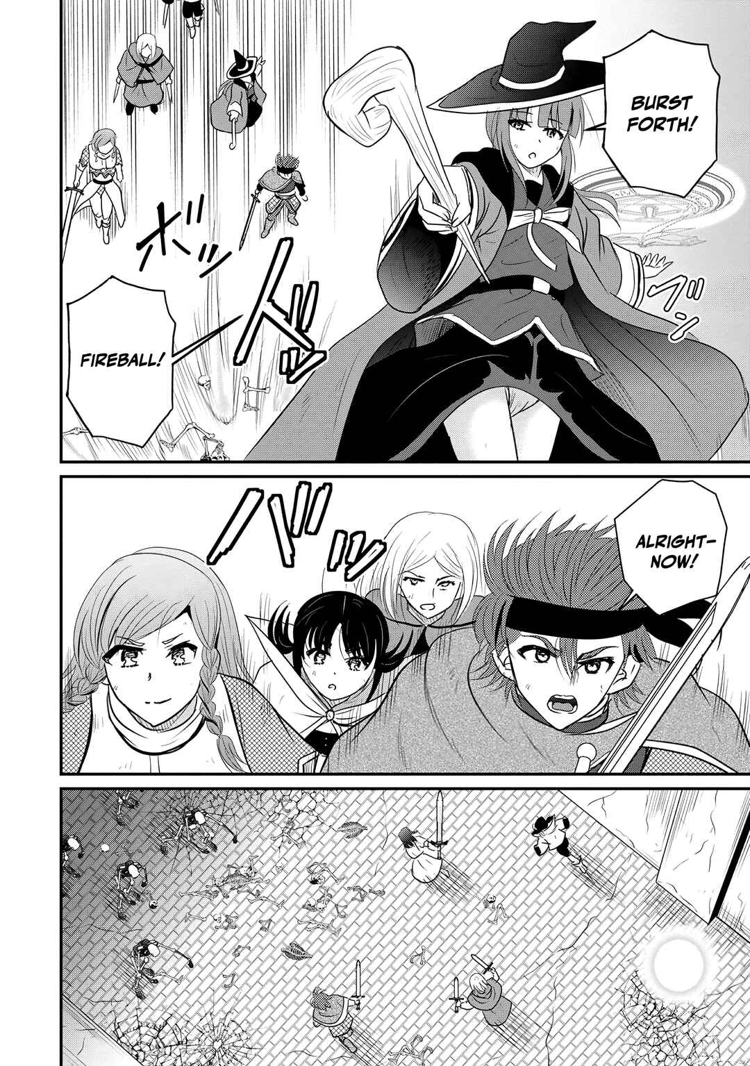 Chapter 71 - Page 18
