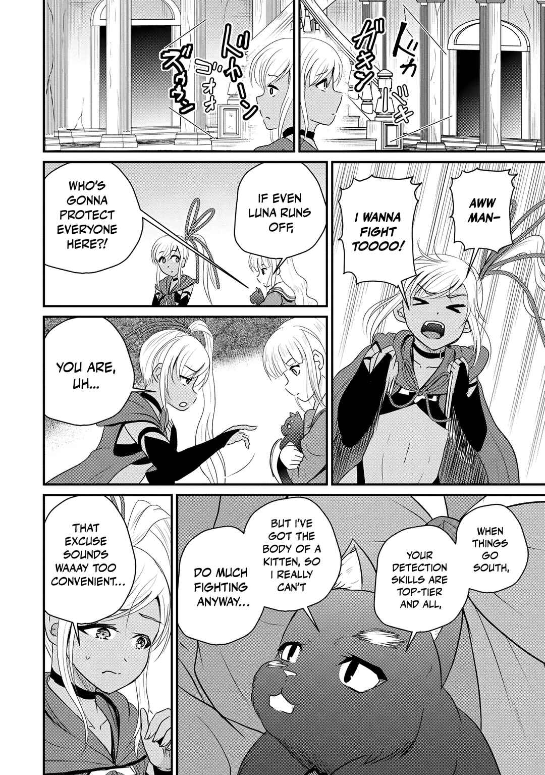 Chapter 71 - Page 20