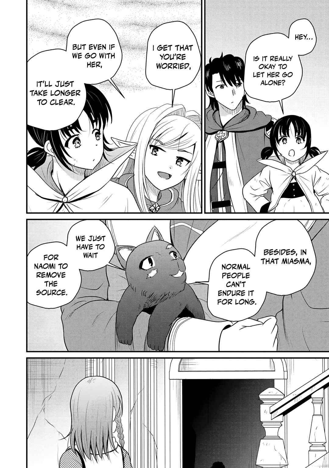 Chapter 71 - Page 8
