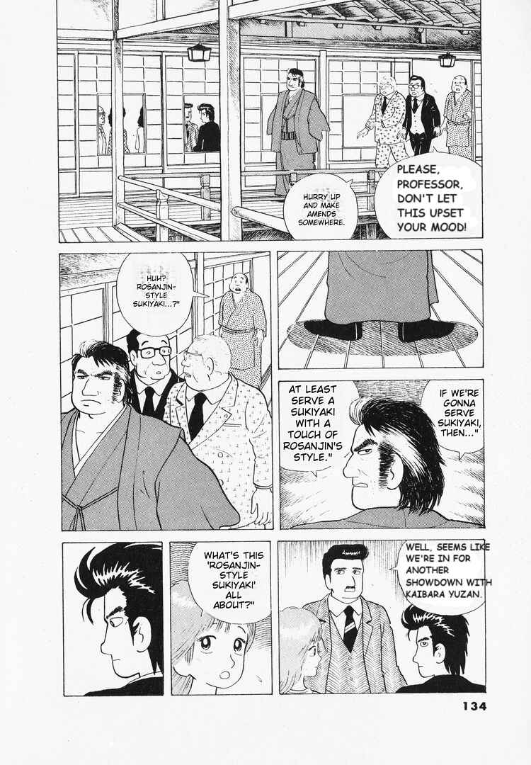 Chapter 41 - Page 10