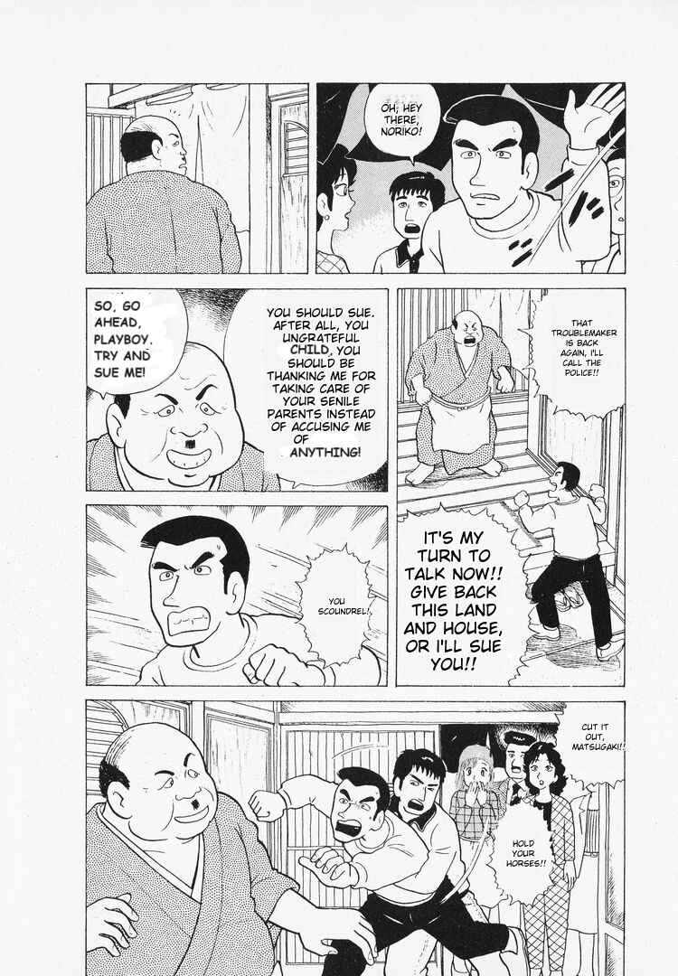 Chapter 41 - Page 12