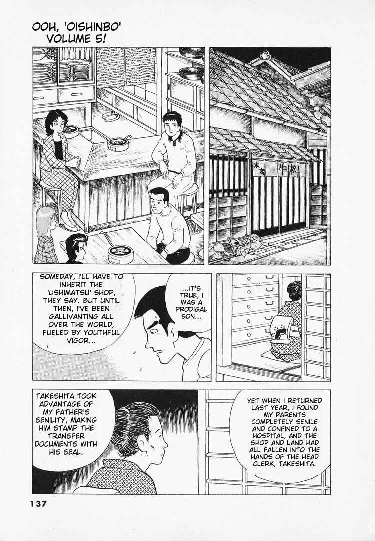 Chapter 41 - Page 13