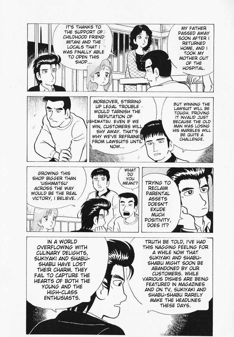 Chapter 41 - Page 14