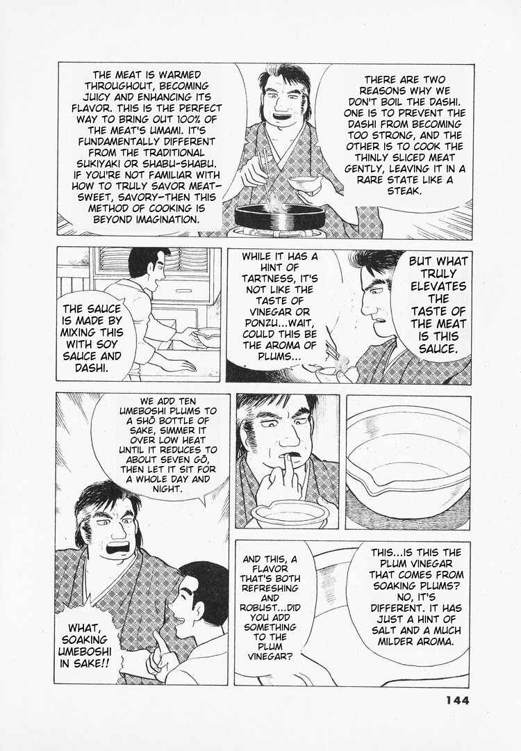 Chapter 41 - Page 20