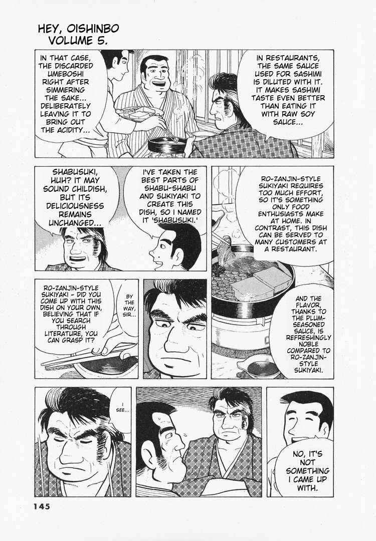Chapter 41 - Page 21